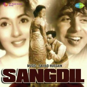 Sangdil (1952) Mp3 Songs Download