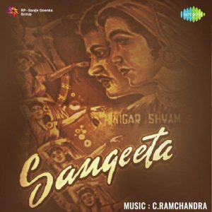 Sangeeta (1950) Mp3 Songs Download