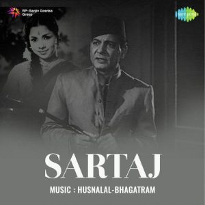 Kal Raat Padosi Kehta Tha MP3 song