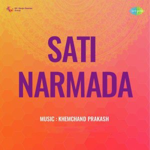 Sati Narmada (1950) Mp3 Songs Download