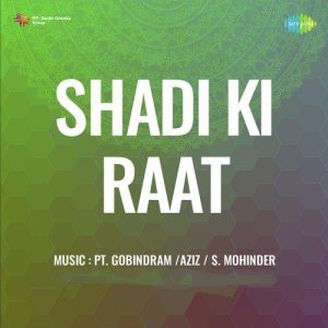 Shadi Ki Raat (1950) Mp3 Songs Download