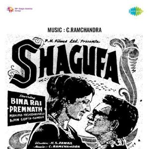 Shagufa (1953) Mp3 Songs Download