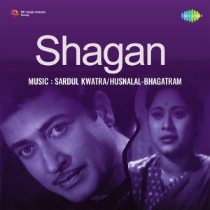 Shagun (1951) Mp3 Songs Download