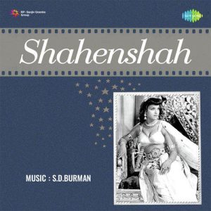 Shahenshah (1953) Mp3 Songs Download