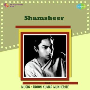 Shamsheer (1953) Mp3 Songs Download