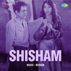 Shisham (1952) Mp3 Songs Download