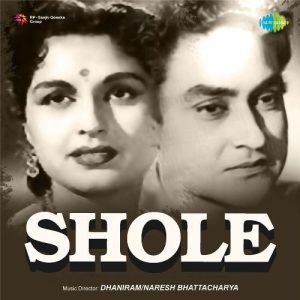 Shole (1953) Mp3 Songs Download