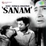 O Sanam O Sanam O Sanam MP3 Song