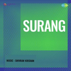 Surang (1953) Mp3 Songs Download