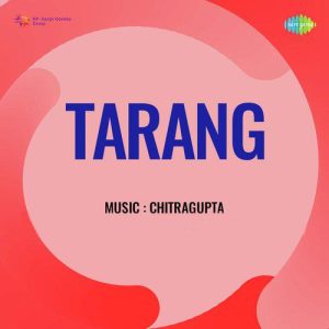 Tarang (1952) Mp3 Songs Download