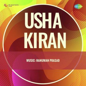 Usha Kiran (1952) Mp3 Songs Download