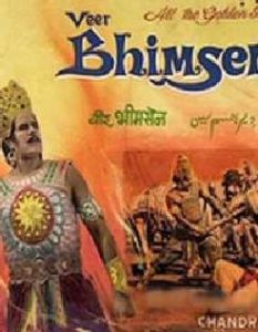 Veer Bhimsen (1950) Mp3 Songs Download