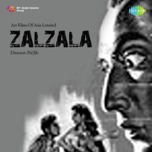 Pavan Chale Zor MP3 song