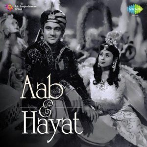 Aab E Hayat (1955) Mp3 Songs Download