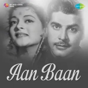 Aan Baan (1956) Mp3 Songs Download