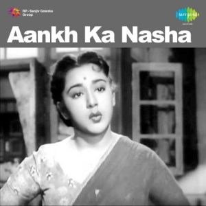 Aankh Ka Nasha (1956) Mp3 Songs Download