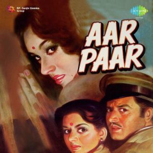 Kabhi Aar Kabhi Paar MP3 song