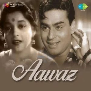 Aawaz (1956) Mp3 Songs Download