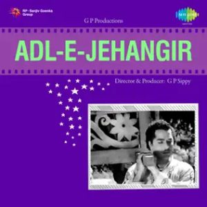 Adl-E-Jehangir (1955) Mp3 Songs Download