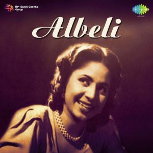 Albeli (1955) Mp3 Songs Download