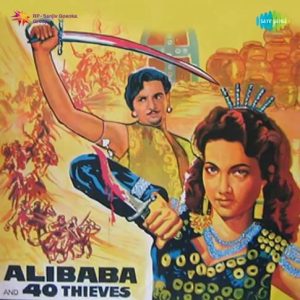 Alibaba Aur 40 Chor (1954) Mp3 Songs Download