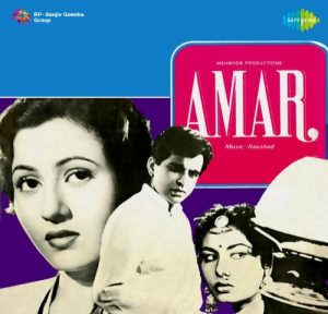 Amar (1954) Mp3 Songs Download