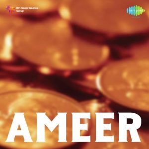 Ameer (1954) Mp3 Songs Download