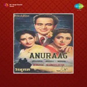 Anuraag (1956) Mp3 Songs Download