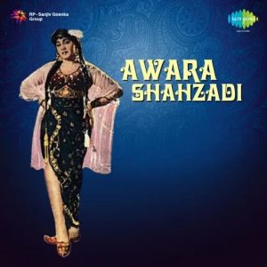 Awara Shehzadi (1956) Mp3 Songs Download