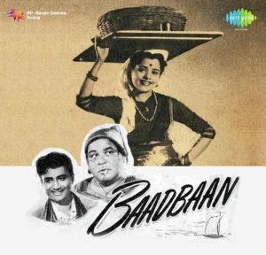 Baadbaan (1954) Mp3 Songs Download