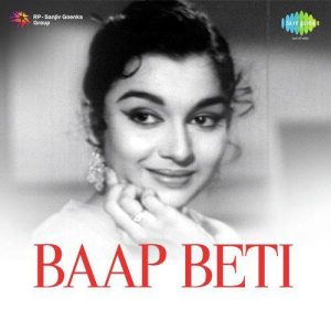 Baap Beti (1954) Mp3 Songs Download