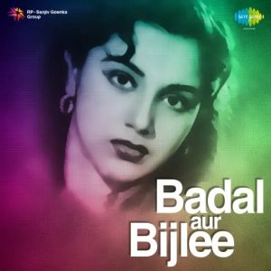 Badal Aur Bijlee (1956) Mp3 Songs Download