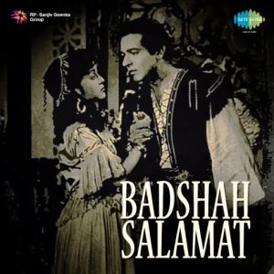 Badshah Salamat (1956) Mp3 Songs Download