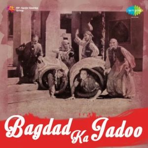 Bagdad Ka Jadoo (1956) Mp3 Songs Download