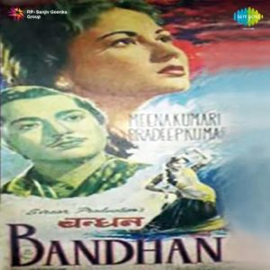 Bandhan (1956) Mp3 Songs Download