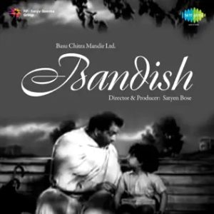 Bandish (1955) Mp3 Songs Download