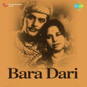 Bara Dari (1955) Mp3 Songs Download