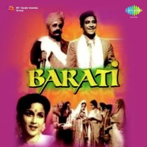 Barati (1954) Mp3 Songs Download