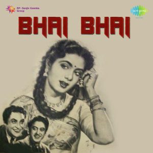 Bhai Bhai (1956) Mp3 Songs Download