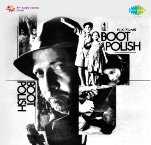 Boot Polish (1954) Mp3 Songs Download