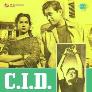 C.I.D. (1956) Mp3 Songs Download