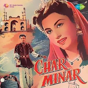 Char Minar (1956) Mp3 Songs Download