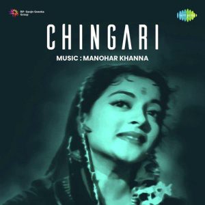 Chingari (1955) Mp3 Songs Download