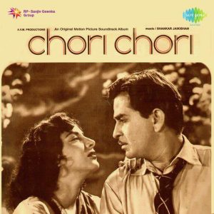 Chori Chori (1956) Mp3 Songs Download