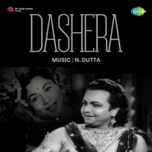 Dashera (1956) Mp3 Songs Download