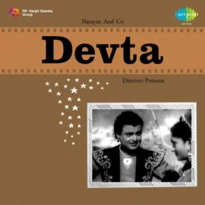 Devta (1956) Mp3 Songs Download