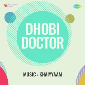 Dhobi Doctor (1954) Mp3 Songs Download