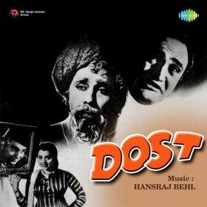 Dost (1954) Mp3 Songs Download