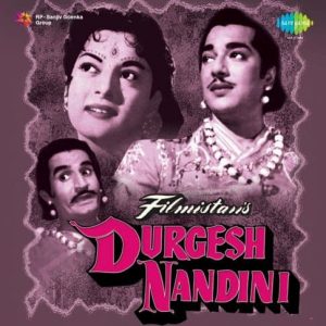 Durgesh Nandini (1956) Mp3 Songs Download