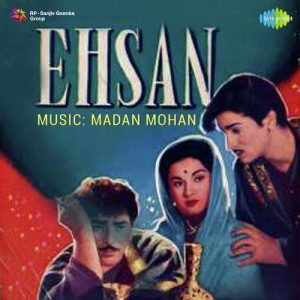 Ehsan (1954) Mp3 Songs Download